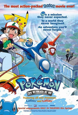 Pokémon (2023) ganha Trailer, Poster e mais! - Pokémothim