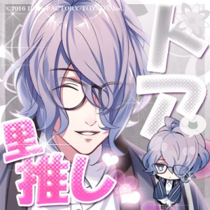 7scarletkushinadatoa — Console & PC Otome Game Capture Targets option 3