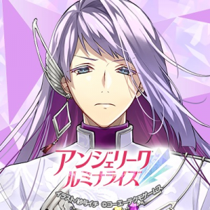 Angeliqueluminarisefelix — Console & PC Otome Game Capture Targets option 86