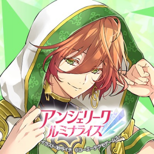 Angeliqueluminarisemilan — Console & PC Otome Game Capture Targets option 89