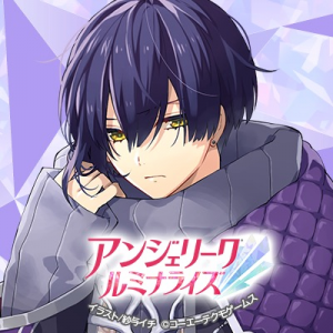 Angeliqueluminarisenoa — Console & PC Otome Game Capture Targets option 90