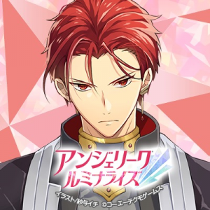 Angeliqueluminariseshuri — Console & PC Otome Game Capture Targets option 91