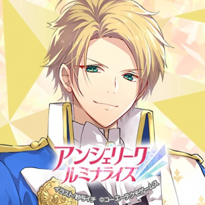 Angeliqueluminariseyue — Console & PC Otome Game Capture Targets option 93
