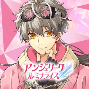 Angeliqueluminarisezeno — Console & PC Otome Game Capture Targets option 94