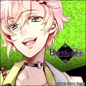 Badmedicinekashurem — Console & PC Otome Game Capture Targets option 180