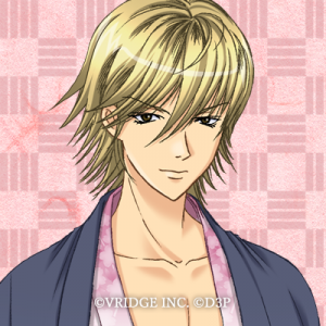 Bakumatsurenkashinsengumikondouisami — Console & PC Otome Game Capture Targets option 188