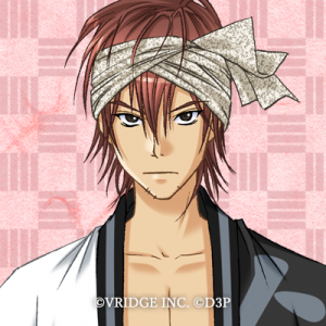 Bakumatsurenkashinsenguminagakurashinpachi — Console & PC Otome Game Capture Targets option 189