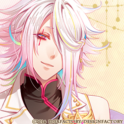 Binarystarkanoutchikai — Console & PC Otome Game Capture Targets option 234
