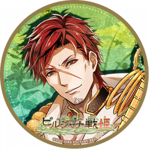 Birshanamusashibobenkei — Console & PC Otome Game Capture Targets option 238