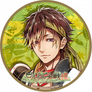 Birshanasatotadanobu — Console & PC Otome Game Capture Targets option 243