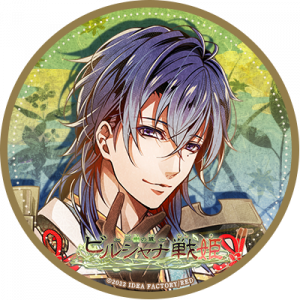 Birshanasatotsugunobu — Console & PC Otome Game Capture Targets option 244