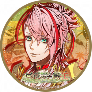 Birshanatairanonoritsune — Console & PC Otome Game Capture Targets option 240