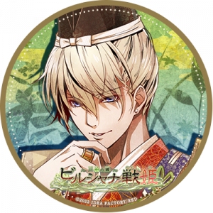 Birshanatairanotomomori — Console & PC Otome Game Capture Targets option 241