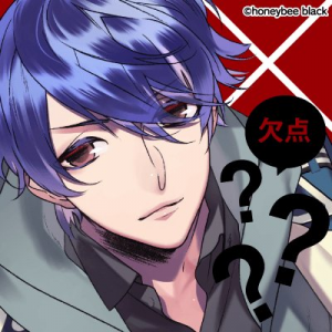Blackishhouseousakaharuma — Console & PC Otome Game Capture Targets option 261