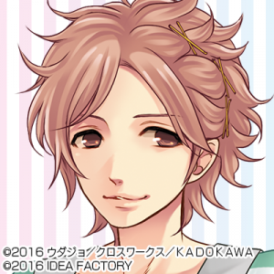 Brothersconflictasahinafuuto — Console & PC Otome Game Capture Targets option 272