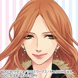 Brothersconflictasahinahikaru — Console & PC Otome Game Capture Targets option 273