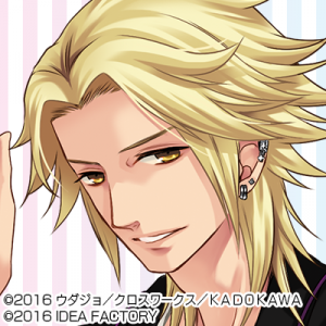 Brothersconflictasahinakaname — Console & PC Otome Game Capture Targets option 275