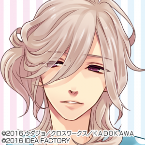 Brothersconflictasahinalouis — Console & PC Otome Game Capture Targets option 276