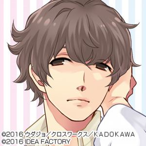 Brothersconflictasahinamasaomi — Console & PC Otome Game Capture Targets option 277