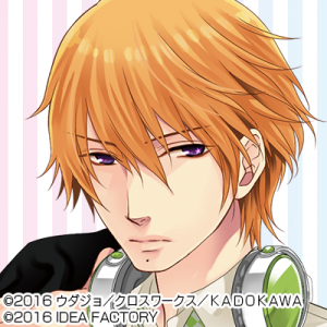 Brothersconflictasahinanatsume — Console & PC Otome Game Capture Targets option 278