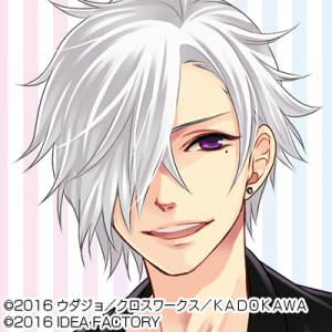 Brothersconflictasahinatsubaki — Console & PC Otome Game Capture Targets option 280