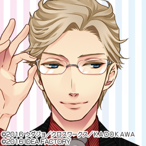 Brothersconflictasahinaukyou — Console & PC Otome Game Capture Targets option 281