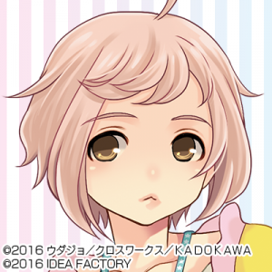 Brothersconflictasahinawataru — Console & PC Otome Game Capture Targets option 283