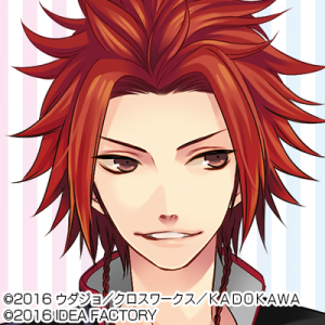 Brothersconflictasahinayuusuke — Console & PC Otome Game Capture Targets option 282