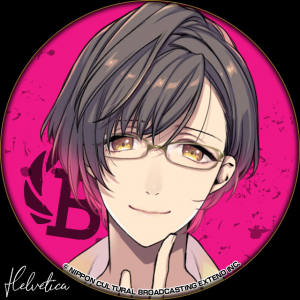 Bustafellowshelveticaorsted — Console & PC Otome Game Capture Targets option 294
