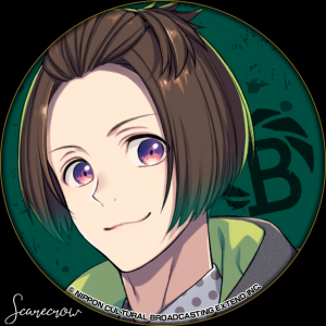 Bustafellowsscarecrow — Console & PC Otome Game Capture Targets option 297