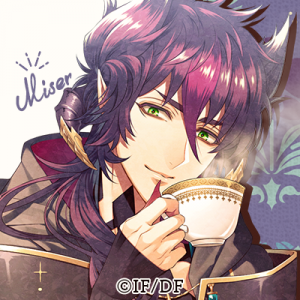 Cafeenchantemisyrrex — Console & PC Otome Game Capture Targets option 320