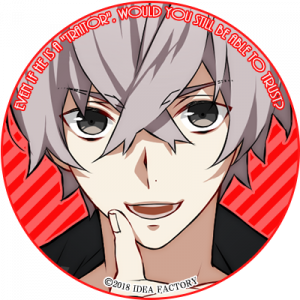 Charademaniacsakasekyoya — Console & PC Otome Game Capture Targets option 329