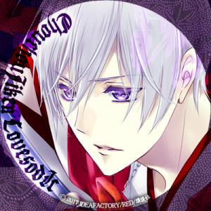 Chouchoujikenrhapsodickoshadouharuka — Console & PC Otome Game Capture Targets option 338
