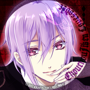 Chouchoujikenrhapsodicminamotoiori — Console & PC Otome Game Capture Targets option 339