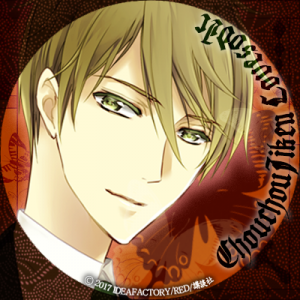 Chouchoujikenrhapsodicshindouritomo — Console & PC Otome Game Capture Targets option 341