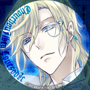 Chouchoujikenrhapsodicsydneywatkins — Console & PC Otome Game Capture Targets option 342