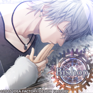 Clockzerobishop — Console & PC Otome Game Capture Targets option 355