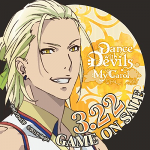 Zzzzz 1682544096dancewithdevilsnanashiromage — Console & PC Otome Game Capture Targets option 435