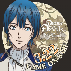 Zzzzz 1682544096dancewithdevilsroen — Console & PC Otome Game Capture Targets option 437