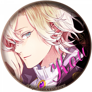 Zzzzz 1682544096diabolikloversmukamikou — Console & PC Otome Game Capture Targets option 486