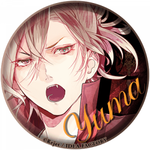 Zzzzz 1682544096diabolikloversmukamiyuuma — Console & PC Otome Game Capture Targets option 488