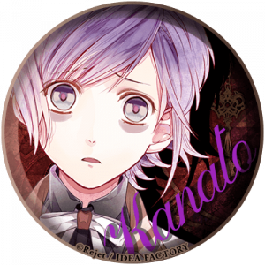 Zzzzz 1682544097diabolikloverssakamakikanato — Console & PC Otome Game Capture Targets option 490