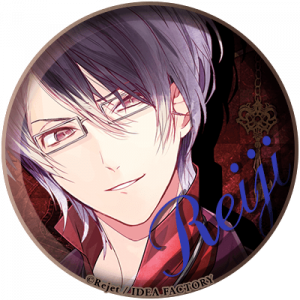 Zzzzz 1682544097diabolikloverssakamakireiji — Console & PC Otome Game Capture Targets option 492