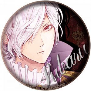 Zzzzz 1682544097diabolikloverssakamakisubaru — Console & PC Otome Game Capture Targets option 494
