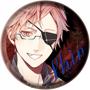 Zzzzz 1682544097diabolikloverstsukinamishin — Console & PC Otome Game Capture Targets option 496