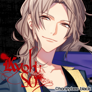 Zzzzz 1682544097dynamicchordhanabusatokiharu — Console & PC Otome Game Capture Targets option 524