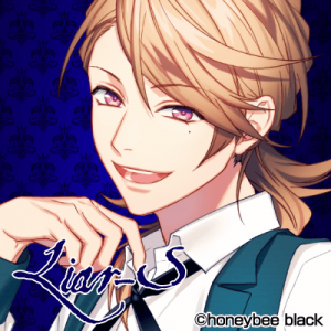 Zzzzz 1682544097dynamicchordharunasoutarou — Console & PC Otome Game Capture Targets option 528