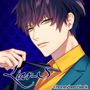 Zzzzz 1682544097dynamicchordhinoyamasakura — Console & PC Otome Game Capture Targets option 529