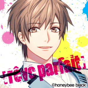 Zzzzz 1682544097dynamicchordkashiiaki — Console & PC Otome Game Capture Targets option 532