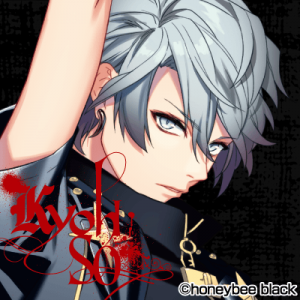 Zzzzz 1682544098dynamicchordkuroyayuu — Console & PC Otome Game Capture Targets option 526